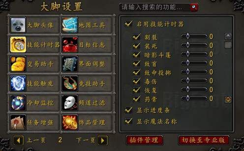 ħ�F�����o��ħ�F���_������dʹ��