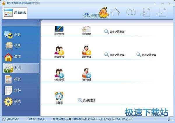 �׌W(xu��)�׶���I(y��)�Ĺ���ܛ�� ɵ���M(j��n)�N���(bi��o)��(zh��n)�����d