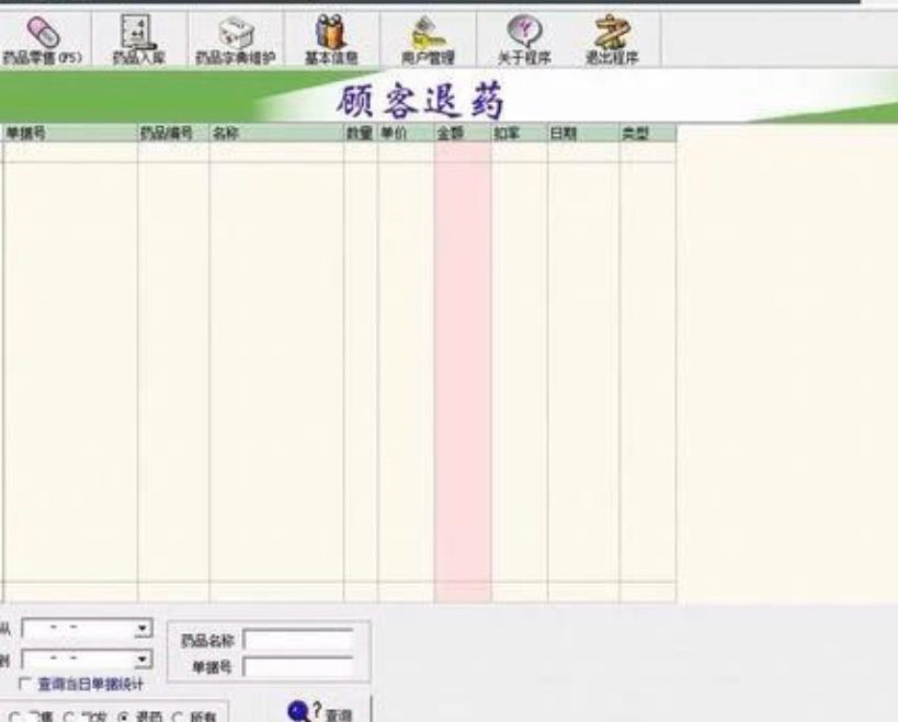 �׌W(xu��)�׶���I(y��)�Ĺ���ܛ�� ɵ���M(j��n)�N���(bi��o)��(zh��n)�����d