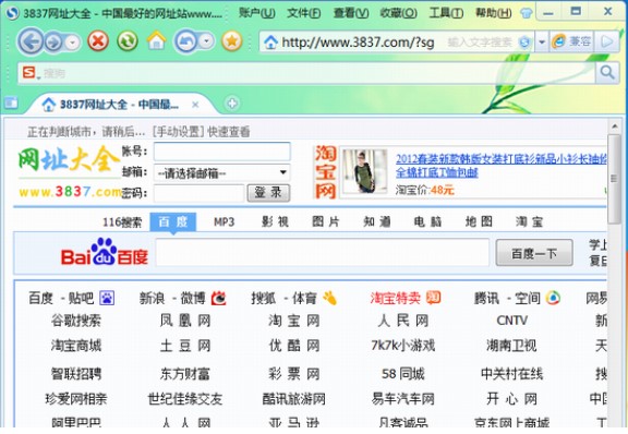 ���ȃ���Ğg�[�� �ѹ����ٞg�[���ٷ����d