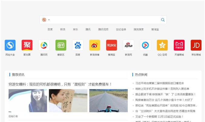 ���ȃ���Ğg�[�� �ѹ����ٞg�[���ٷ����d