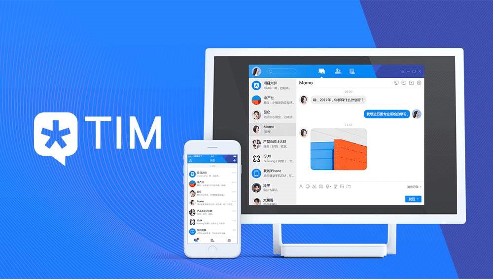 �k�����x�ĺ������칤�� �vӍTIM�ٷ������d