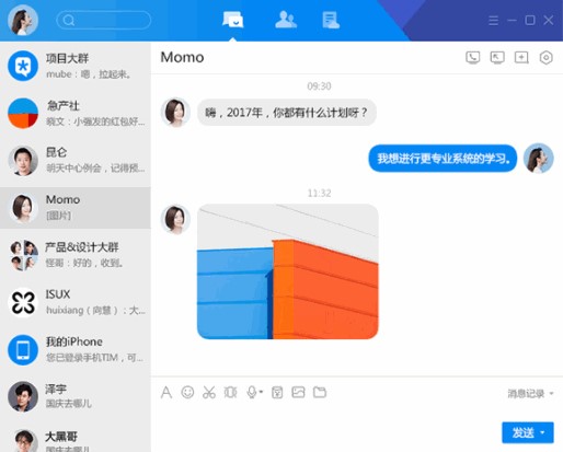 �k�����x�ĺ������칤�� �vӍTIM�ٷ������d