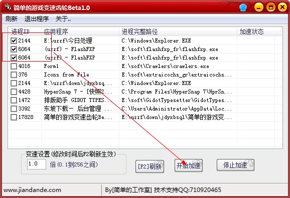 �Α�׃���X݆��ʹ�÷�����B