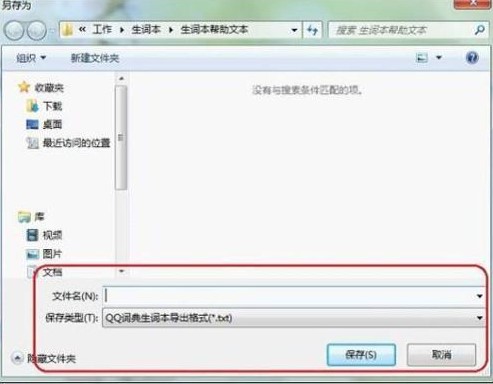 �vӍ���gܛ��QQ�~��ʹ�ü���