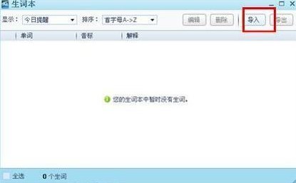 �vӍ���gܛ��QQ�~��ʹ�ü���