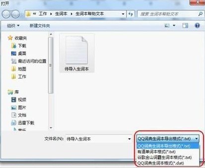 �vӍ���gܛ��QQ�~��ʹ�ü���