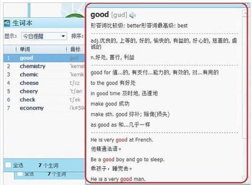 �vӍ���gܛ��QQ�~��ʹ�ü���