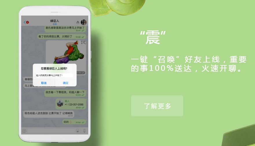 ����ͨӍ����ܛ��������X�湦�ܽ�B