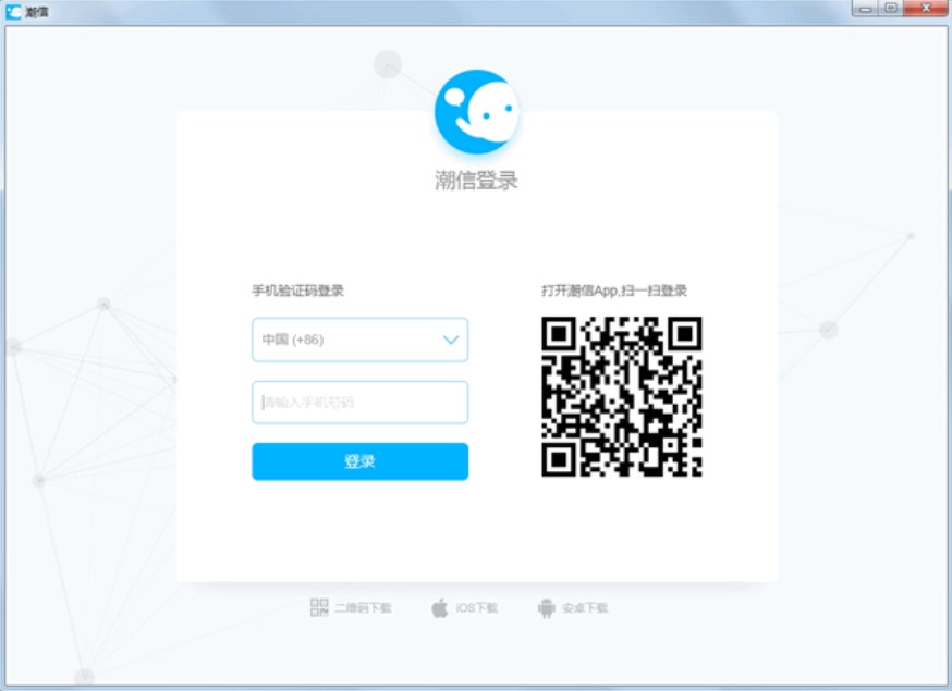 ����ͨӍ����ܛ��������X�湦�ܽ�B