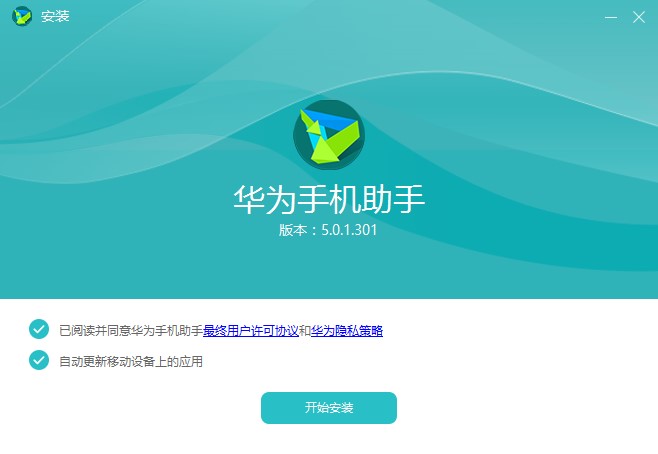 �A���֙C������X�氲�bʹ�ý̳�