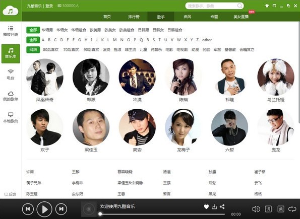 �ſ��������ҵ����d����λ�÷���