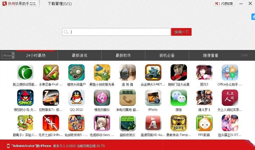 �����O������ʹ�ý̳�