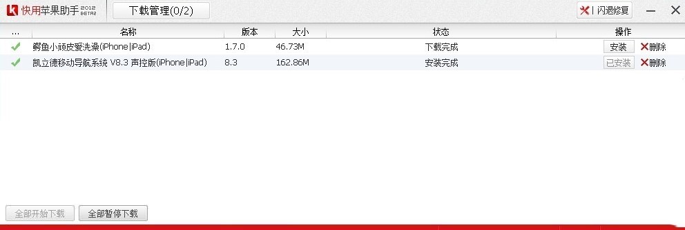 �����O������ʹ�ý̳�