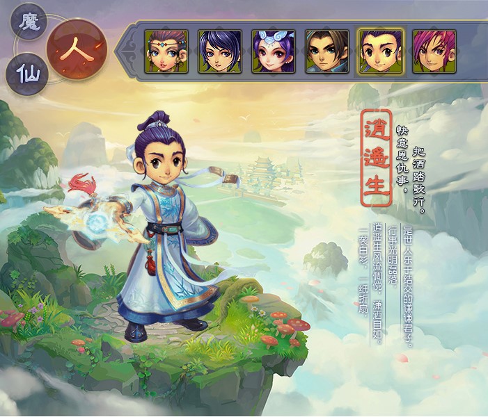 �������ι�����๦���o�����d