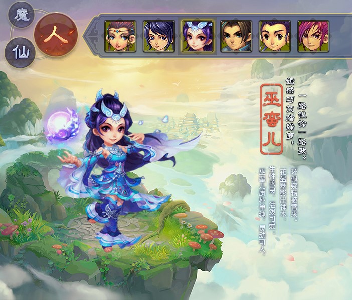 �������ι�����๦���o�����d