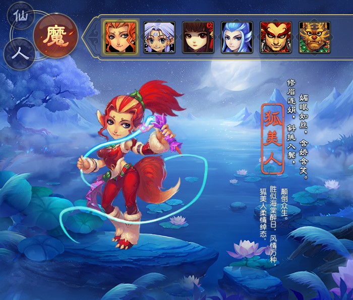 �������ι�����๦���o�����d