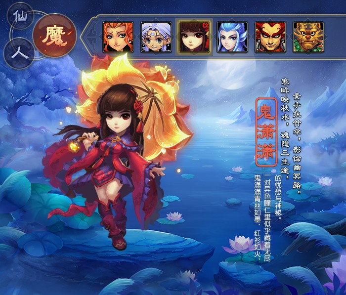 �������ι�����๦���o�����d