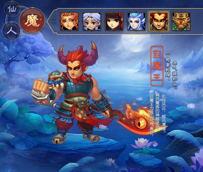 �������ι�����๦���o�����d