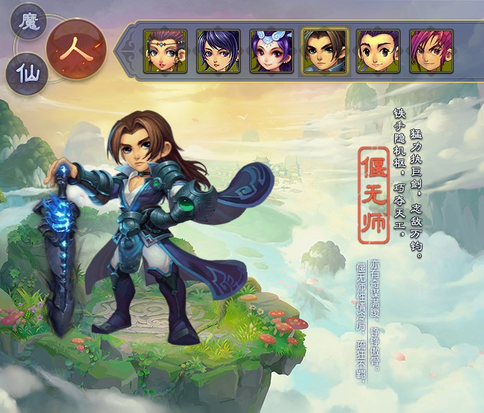 �������ι�����๦���o�����d