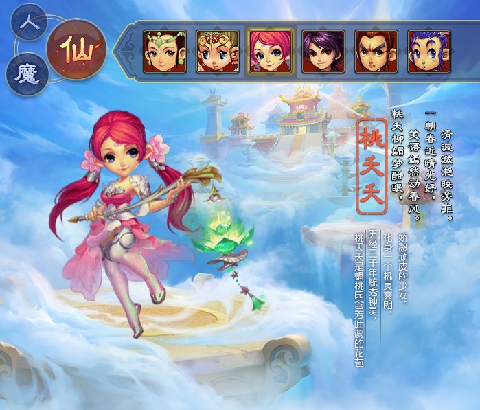 �������ι�����๦���o�����d