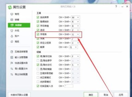 �ѹ���Pݔ�뷨��PSܛ�����F(xi��n)����I�_ͻ��Q����