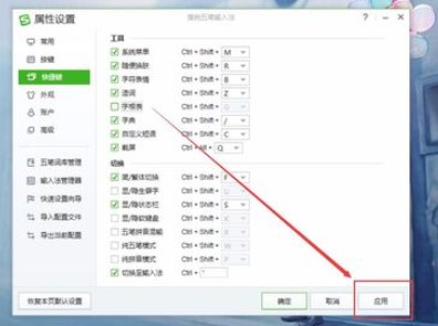 �ѹ���Pݔ�뷨��PSܛ�����F(xi��n)����I�_ͻ��Q����