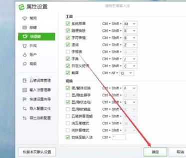 �ѹ���Pݔ�뷨��PSܛ�����F(xi��n)����I�_ͻ��Q����