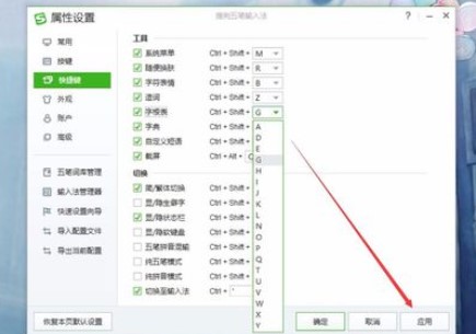 �ѹ���Pݔ�뷨��PSܛ�����F(xi��n)����I�_ͻ��Q����