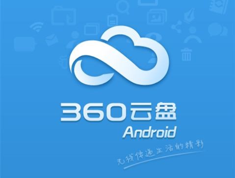 �YԴ̫���b���������d360�ƱP�ٷ��泬�����M(f��i)���g