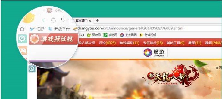 17173�Α������g�[���ٷ������d