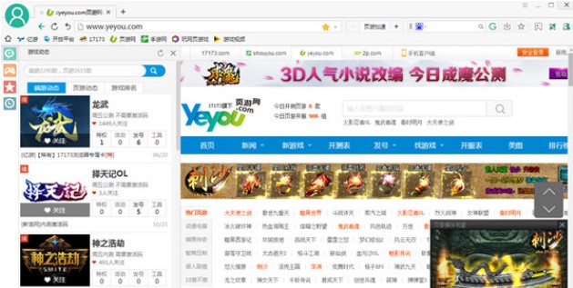 17173�Α������g�[���ٷ������d