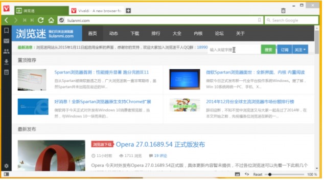 Vivaldi�g�[���ٷ����d���b