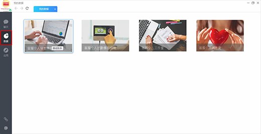 ���|�����̼Ұ氲�bʹ�ý̳�