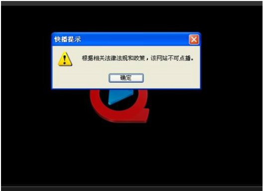 �첥Ӱҕ�йٷ������d���b