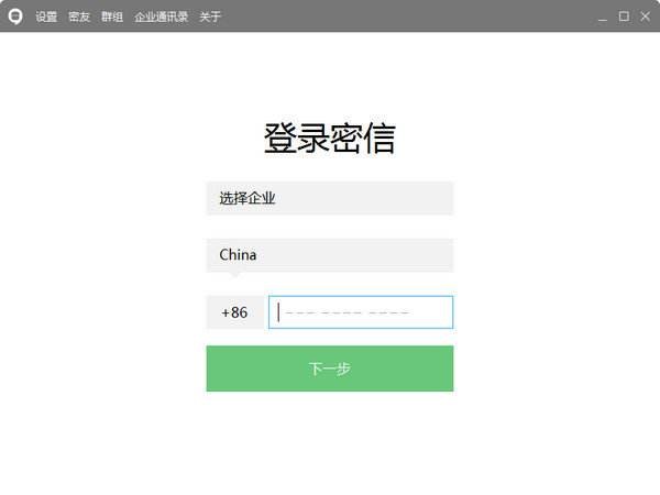 �㷿�gܛ�b�����O(sh��)Ӌ(j��) ���d���g�ٷ����w�(y��n)