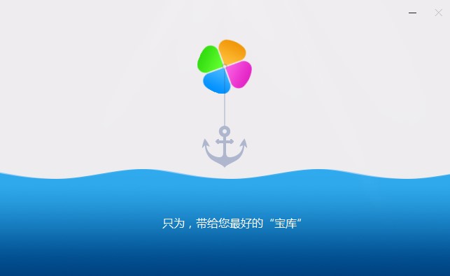 �vӍܛ�������ٷ��氲�bʹ�ý̳�