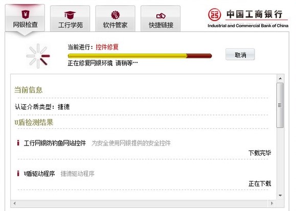 �Ї������y�оW�y���ֿ͑������d���b