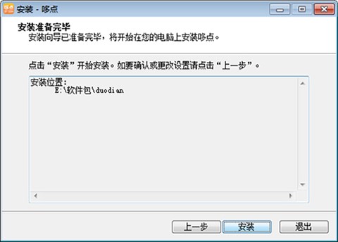 У�@Ӌ�M�J�Cϵ�y���c��X�����dʹ�ý̳�