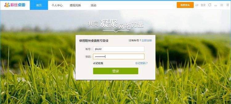 �_�W�겻�ó� ���d�۽z����W������