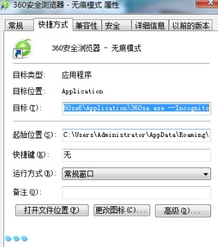 360�O�ٞg�[���ք�(d��ng)��(chu��ng)���o�۞g�[�D��(bi��o)����