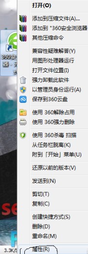 360�O�ٞg�[���ք�(d��ng)��(chu��ng)���o�۞g�[�D��(bi��o)����