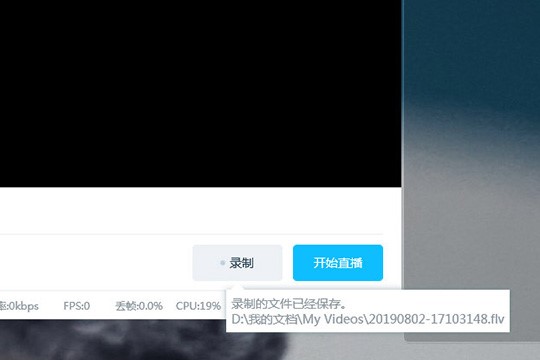 ��������bilibiliֱ��������̳�