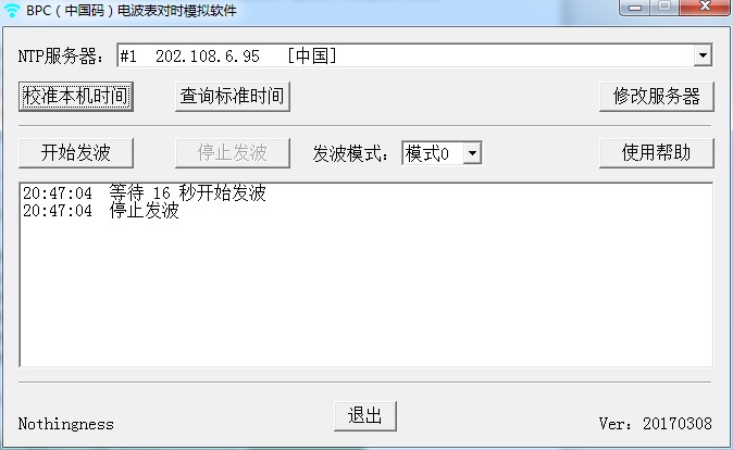BPC���Ї��a��늲��팦�rģ�Mܛ��ʹ�ý̳�