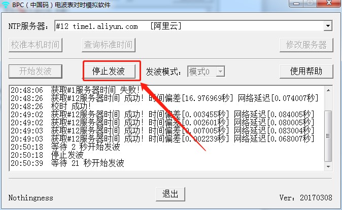 BPC���Ї��a��늲��팦�rģ�Mܛ��ʹ�ý̳�