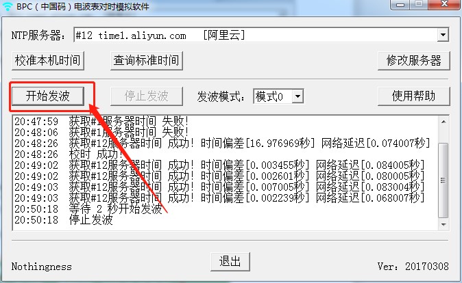 BPC���Ї��a��늲��팦�rģ�Mܛ��ʹ�ý̳�