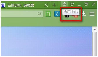 �ٶȞg�[�����ΏV��̳�