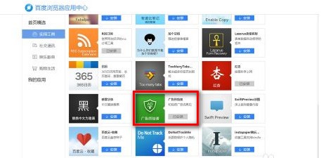 �ٶȞg�[�����ΏV��̳�