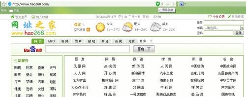 �ٶȞg�[�����ΏV��̳�