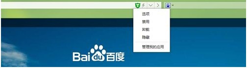 �ٶȞg�[�����ΏV��̳�